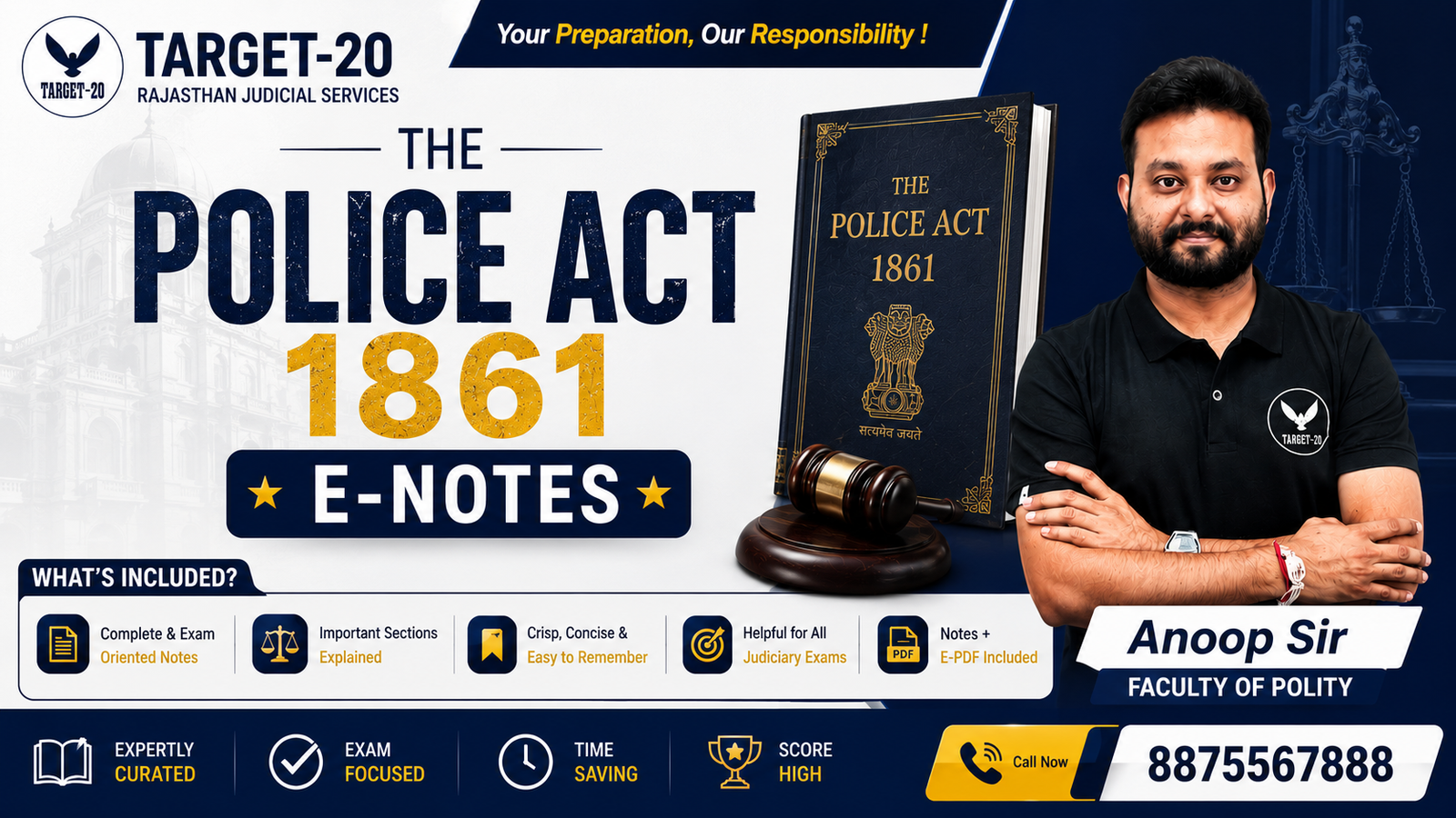 The Police Act 1861 E-Notes