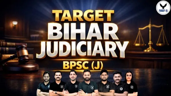 Target Bihar Judiciary