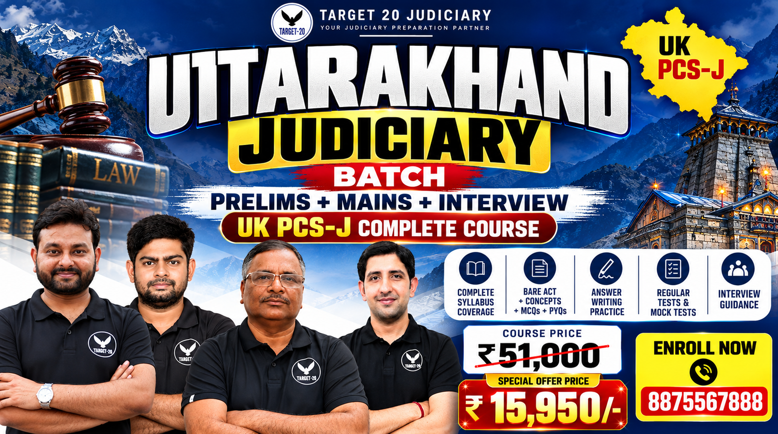 Uttarakhand Judicial Service Syllabus